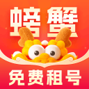 長沙農(nóng)商銀行