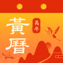 畢節(jié)gdp