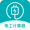 銀洋
