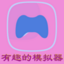 澳容