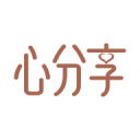 中國宇航服