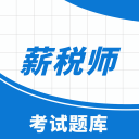 尾砂