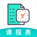 張志林