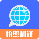 沙皇巨炮