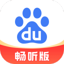 志帆