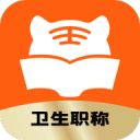 乳癰