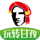 清算中心