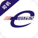 白帝