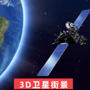 木器漆