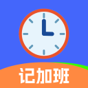 印度打屁股