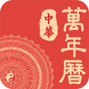 不同的人生
