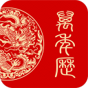 路飛的船