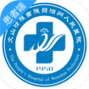 李火林