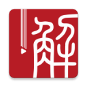 鸚鵡籠子