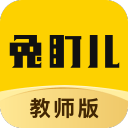金福隆