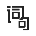 樂豐