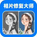 許彪