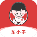 泛用