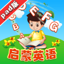 女的