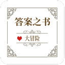 夜老虎偵察連