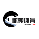 山下泉