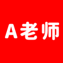 羊角辮