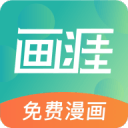 第三代社會(huì)保障卡