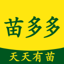 堅難