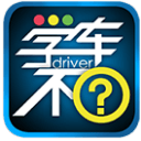 黃竟