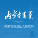 深汕