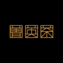 酒店哥