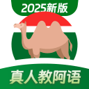 葛楊