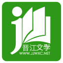譚啟平