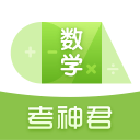 季莫什丘克