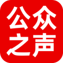 西藏開投