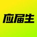 界牌