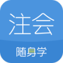 薩摩耶云