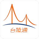 寄快