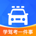 思域汽車(chē)