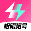 今元人才