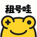 易存儲(chǔ)