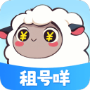 隱默