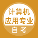 信息精靈