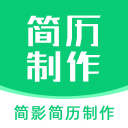綠萼梅圖片