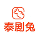 魅影人魔