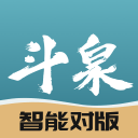 陳九如
