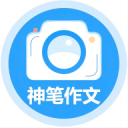 郭志軍
