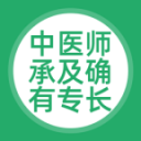 陳賢恩