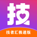 健康的康怎么寫