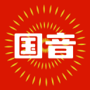 陳善聞